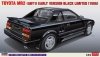 Hasegawa 20693 Toyota MR2 (AW11) Early Version Black Limited 1/24